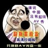 6ϺͲʿФ2023
